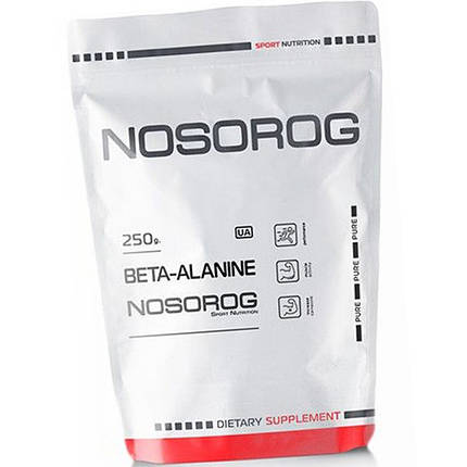Бета-аланін Амінокислота Nosorig Beta Alanine 250 г, фото 4