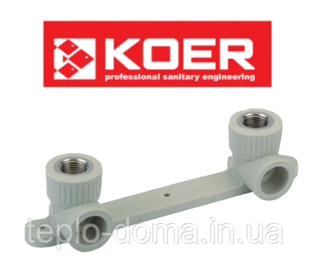 Планка монтажна KOER K0127.PRO - 20x1/2F PPR