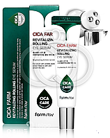 Сироватка для очей Farm Stay Cica Farm Revitalizing Rolling Eye Serum з центеллой азійських 25 мл