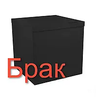 Коробка сюрприз для кульок чорна, клас А 70х70х70см (чорна всередині) Брак