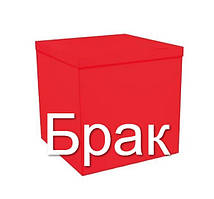 Коробка сюрприз для кульок червона, клас А 70х70х70см (червона всередині) ШЛЮБ