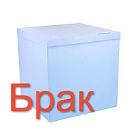 Коробка сюрприз для кульок блакитна, клас А 70х70х70см (блакитна всередині) Брак
