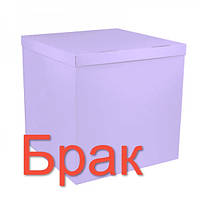Коробка сюрприз для куль Лавандова / Бузкова, клас А 70х70х70см (бузкова всередині) Брак