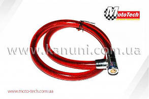 Замок протиугінний 25 мм*21мм*130см