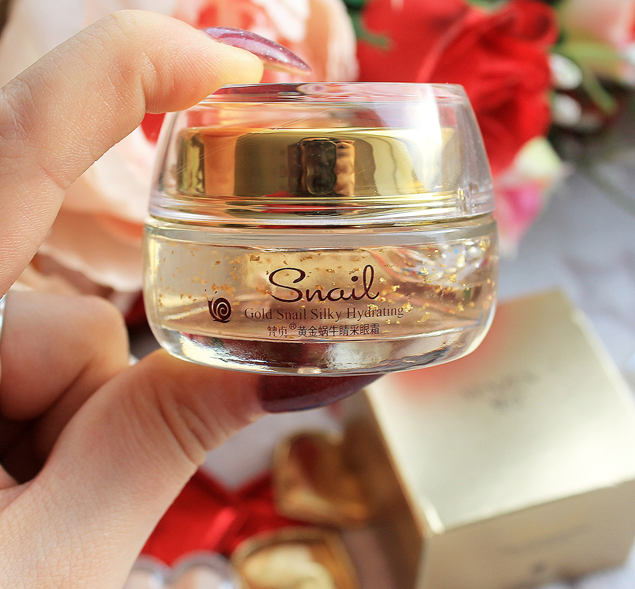 Омолоджуючий крем-ліфтинг для повік VENZEN SKIN QUEEN Silky Hydrating Skin Gold Snail з равликом і золотом 30г