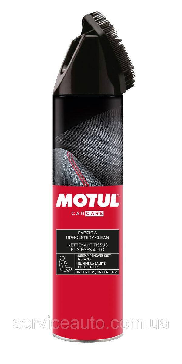 Motul Fabric & Upholstery Clean, 500ml
