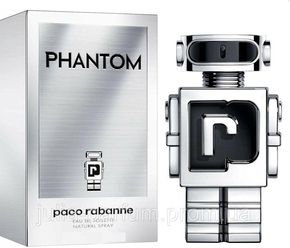 Туалетна вода Paco Rabanne Phantom (Пако Рабан Фантом) Оригінальна якість!