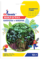 Насіння мікрогрину Капуста та Мізуна мікс 10г GL Seeds