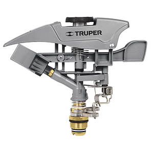 Дощувач газонний, пульсуючий, металічний, велика площа покриття