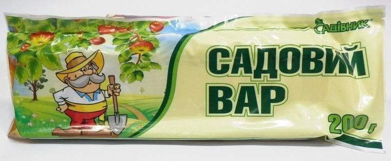 Садовий вар 200 г