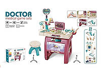 Детский игровой набор доктора со стульчиком "Врачебный кабинет" Doctor 660-86, 23 предмета, разноцветный