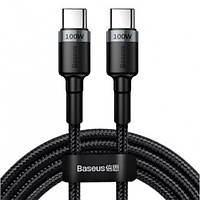 Baseus Cafule Flash Charging USB Type-C 100W cable 20V 5A 2M Gray/Black (CATKLF-ALG1)