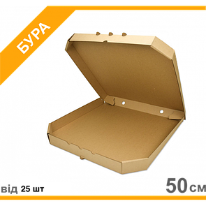 Коробка для піци 50 см крафт бурий 500х500х40 мм