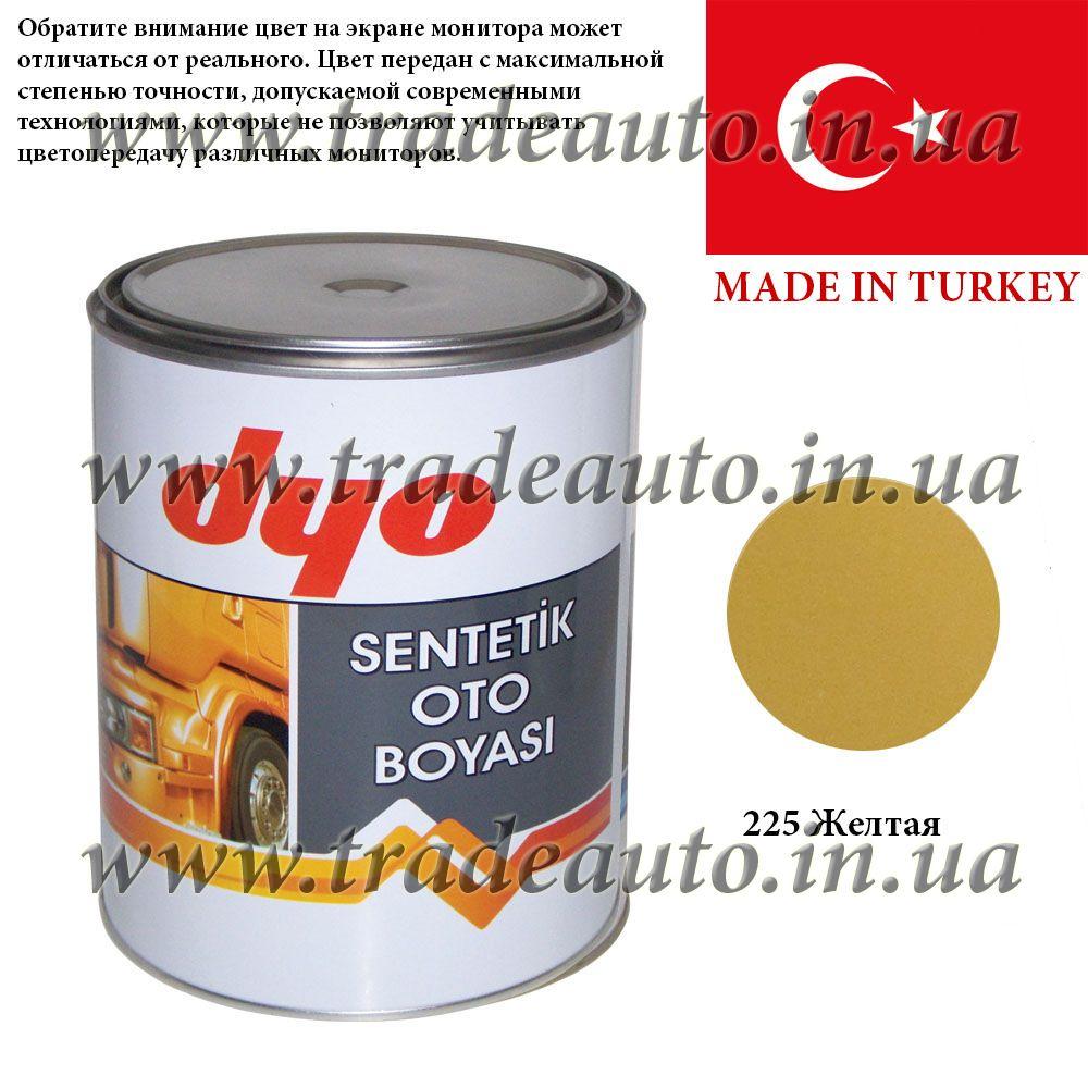 Фарба алкідна (синтетична) Dyo 225 Жовтий 1l