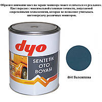 Краска алкидная (синтетическая) Dyo 464 Валентина 1l