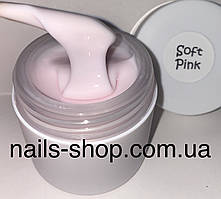 Камуфлюючий uv/led гель AMERICAN-LINE "Soft Pink 100 грам