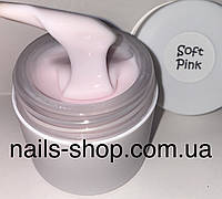 Камуфлирующий uv/led гель AMERICAN-LINE "Soft Pink" 50 грамм