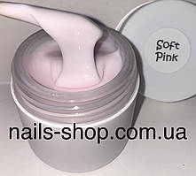Камуфлюючий uv/led гель AMERICAN-LINE "Soft Pink" 15 грам