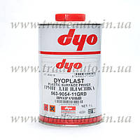 Грунт для пластика Dyo 1К 1.0l