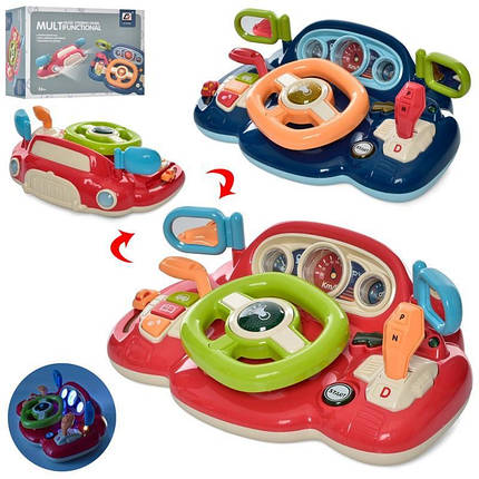 Автотренажер дитячий, 2 кольори, звуки машини, гальма, CY-7076B, фото 1