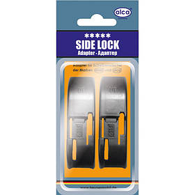 Адаптер для щіток склоочисника Alca Side Lock (2шт), 300120