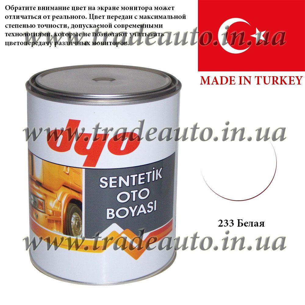 Фарба алкідна (синтетична) Dyo 233 Білий 1l, фото 1