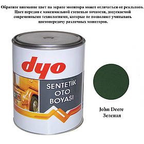 Фарба алкідна (синтетична) Dyo John DeereV1 Зелений 1l