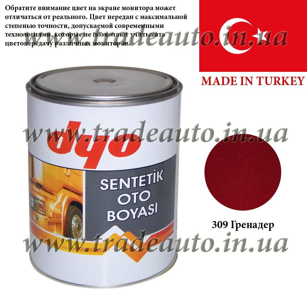 Фарба алкідна (синтетична) Dyo 309 Гренадер 1l, фото 1