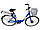 Електровелосипед ЛЕЛЕКА СІТІ 28 36В 300ВТ акумулятор 13AH багажник, фото 3