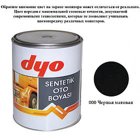 Фарба алкідна (синтетична) Dyo Чорний мат 1l