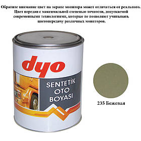 Фарба алкідна (синтетична) Dyo 235 Бежевий 1l