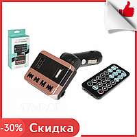 ФМ модулятор Bluetooth, FM трансмиттер авто MP3 Bluetooth FM MOD. BT06 "Kg"