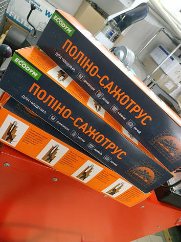 Поліно сажотрус, фото 2