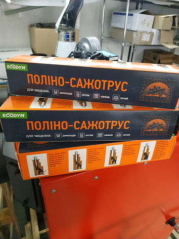 Поліно сажотрус, фото 1