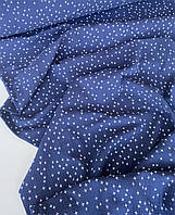 Муслин (хлопковая ткань) плюсики на синем