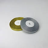 Стрічка парча, 1 см, срібло, 23 м - рулон, фото 3