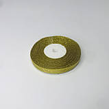 Стрічка парча, 1 см, золото, 23 м - рулон, фото 2