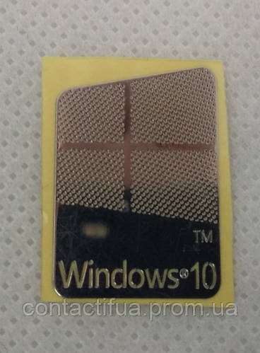 Наклейка Windows 10 Metal 1,5x2,3cm, цена 29 грн — Prom.ua (ID#1103448870)