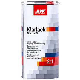 Лак спеціальний акриловий APP, 2К HS Klarlack Spezial S 2:1, 5l, 020110