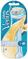 Жіночий бритвений станок Gillette Venus ComfortGlide Vanilla Creme з 1 змінною касетою 02009