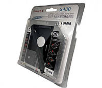 HDD CADDY 9,5mm SATA 3.0 2,5" OptiBay Chuking G480