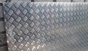 Лист алюмінієвий рифлений