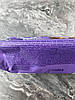 Печиво Milka Choc & Choc 150 грм, фото 3