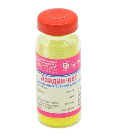 Азідін-Вет 2,4 г для собак Профілактика та терапія кровопаразитарних хвороб Бровафарма, Україна