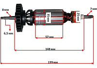 Якорь на болгарку DeWalt 125 D28136