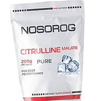 Цитрулін у порошці  NOSORIG Citrulline Malate 200 г