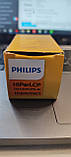 Лампа накаливания  PHILIPS 12197HTRC1 13.5V 24W HPSL 2A (1шт.), фото 2