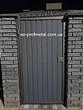 Профнастил 7024 матовй, Профнастил 7024 серый графит матовый, Профнастил 7024 РЕМА., фото 3