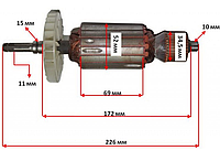 Якорь на болгарку DeWalt 230 D52 мм