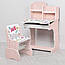 Дитяча парта зі стільчиком рожева Bambi W 2071-104-10 (EN) з надбудовою 4 полиці Party, фото 3
